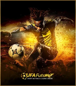เข้าระบบง่าย ทางเข้า ufafuture
