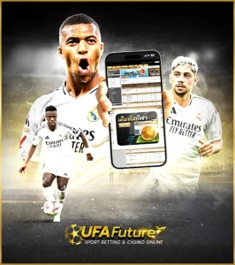 เว็บใหญ่ มั่นคง สมัคร ufafuture